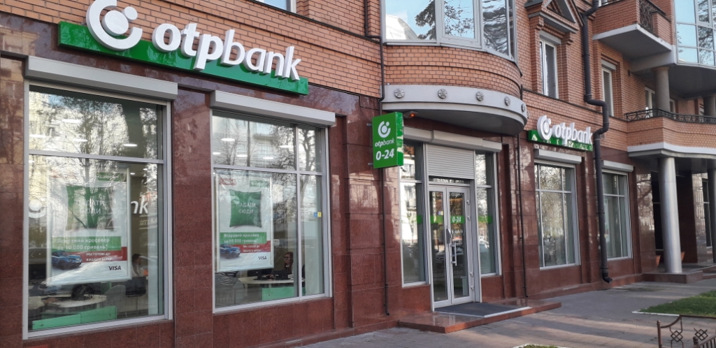 Otpbank - ATM