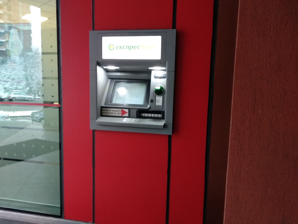 Expressbank - ATM