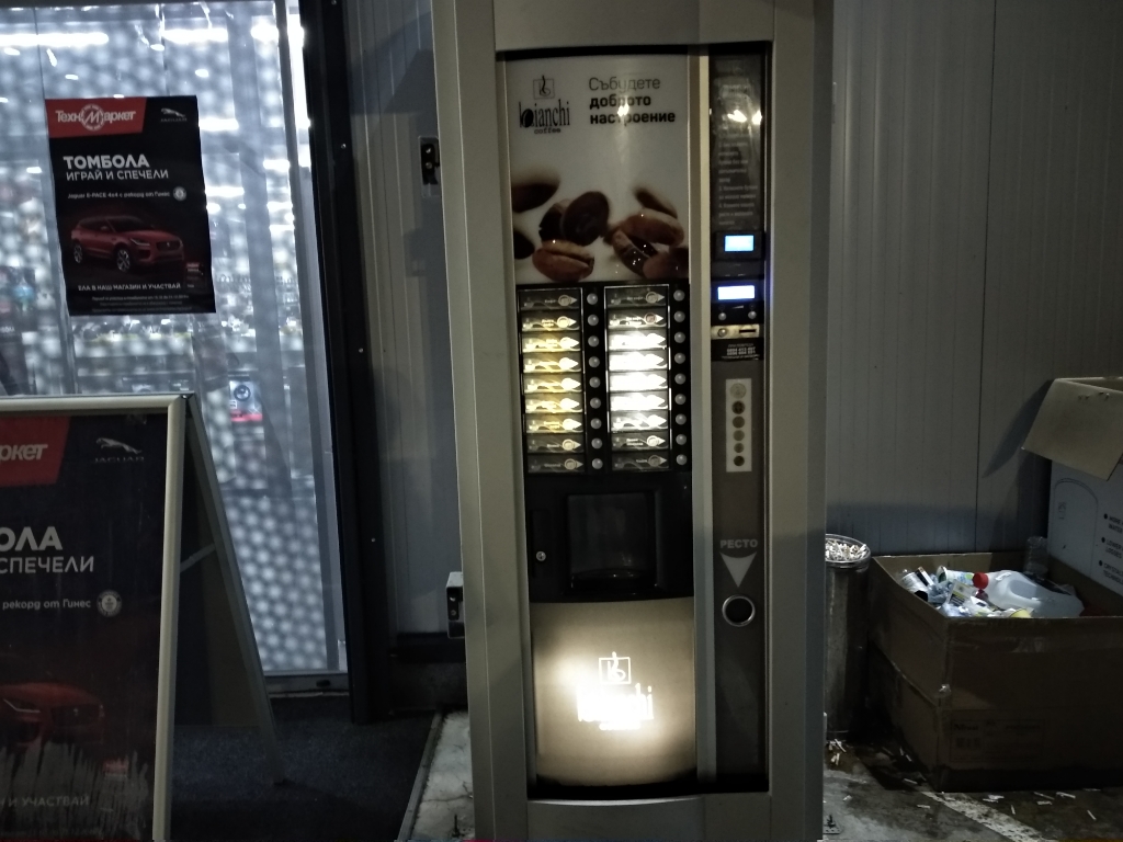 Coffee vending machine