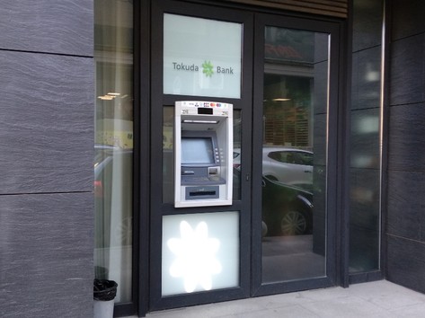 Tokuda Bank - ATM