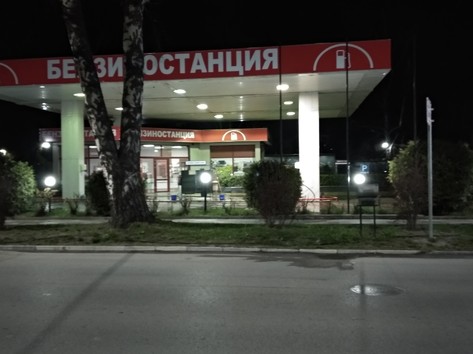 Petrol station, lpg