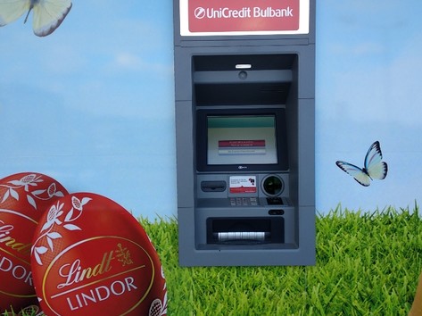 UniCredit Bulbank - ATM