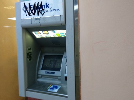 First Investment Bank Fibank - ATM