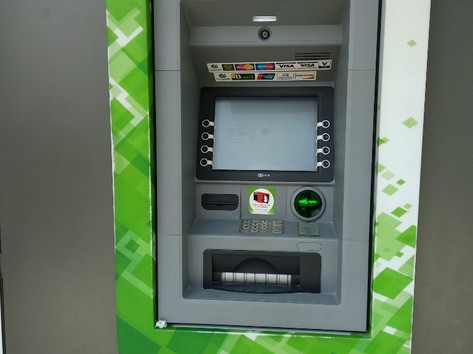 DSK Bank - ATM