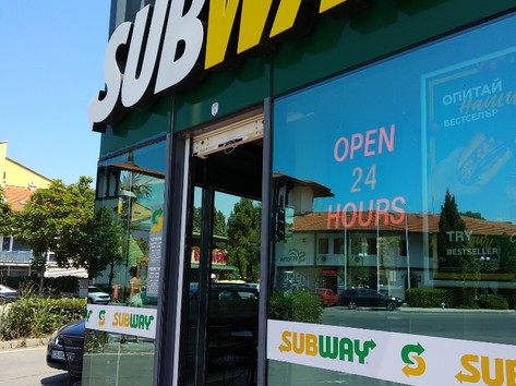 SUBWAY - Fast food restaurant