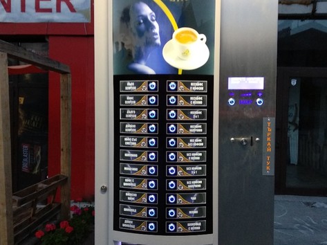 Coffee vending machine