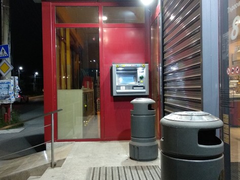 KBC Bank - ATM