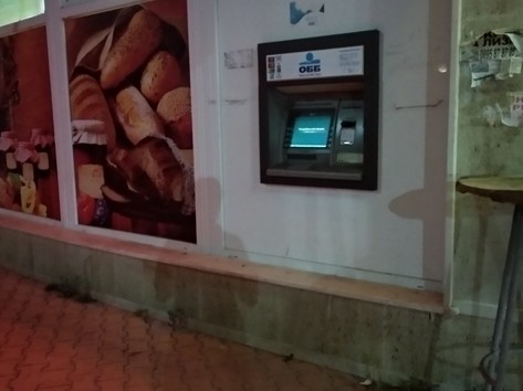 United Bulgarian Bank UBB - ATM