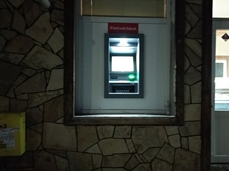 UniCredit Bulbank - ATM