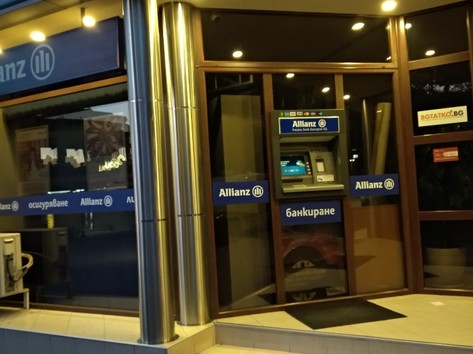 Allianz - ATM