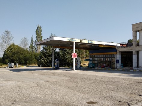 Petrol - Petrol station