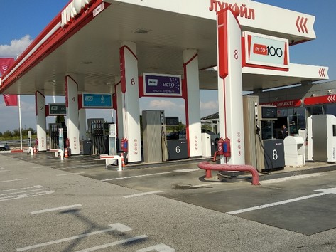 Lukoil - Petrol station, lpg