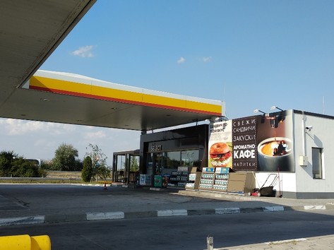 Shell - Petrol station, lpg