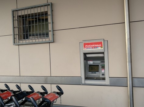 UniCredit Bulbank - ATM