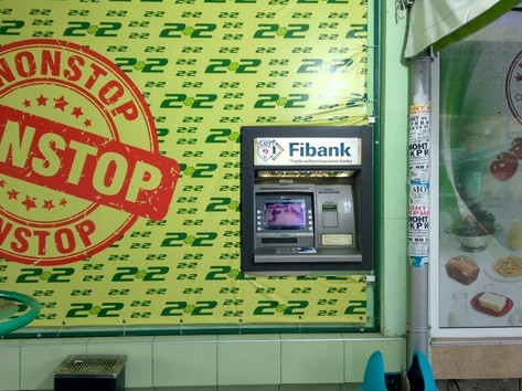 First Investment Bank Fibank - ATM