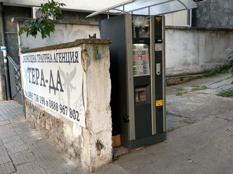 Coffee vending machine