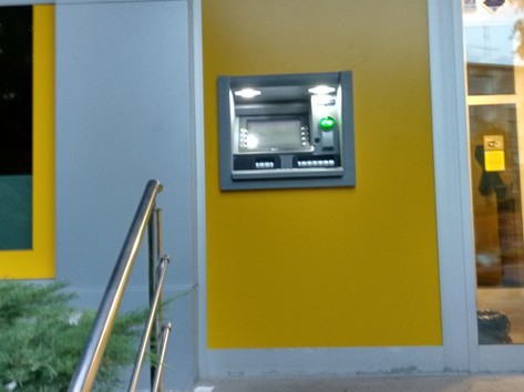 KBC Bank - ATM