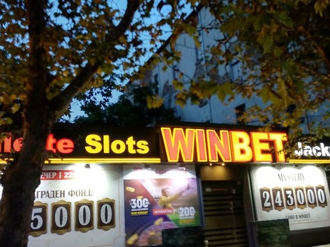 Winbet - Casino