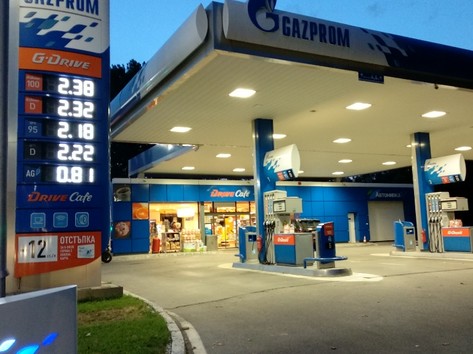 Gazprom - Petrol station, lpg