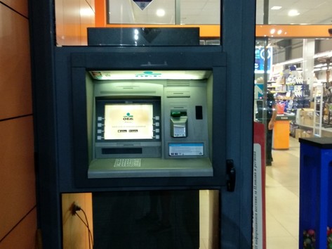 United Bulgarian Bank UBB - ATM