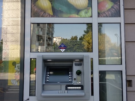 KBC Bank - ATM