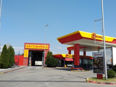 Energy - Petrol station, lpg, tir carwash