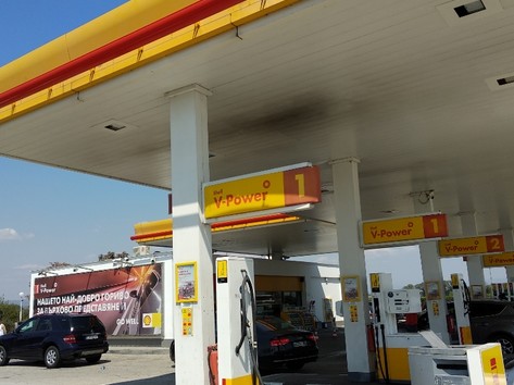 Shell - Petrol station