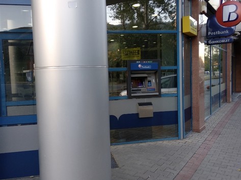 Postbank - ATM