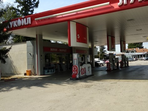 Lukoil - Petrol station, lpg