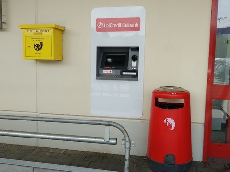 UniCredit Bulbank - ATM