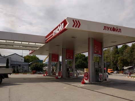 Lukoil - Petrol station, lpg