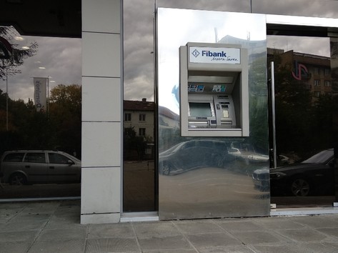 First Investment Bank Fibank - ATM