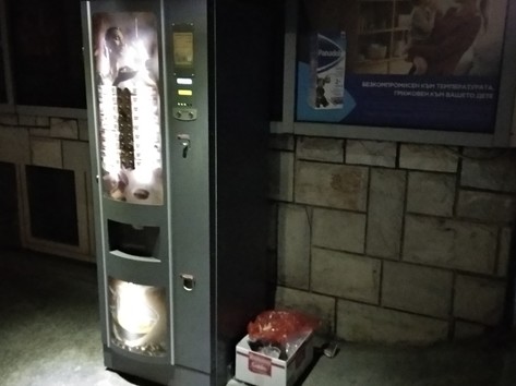 Coffee vending machine