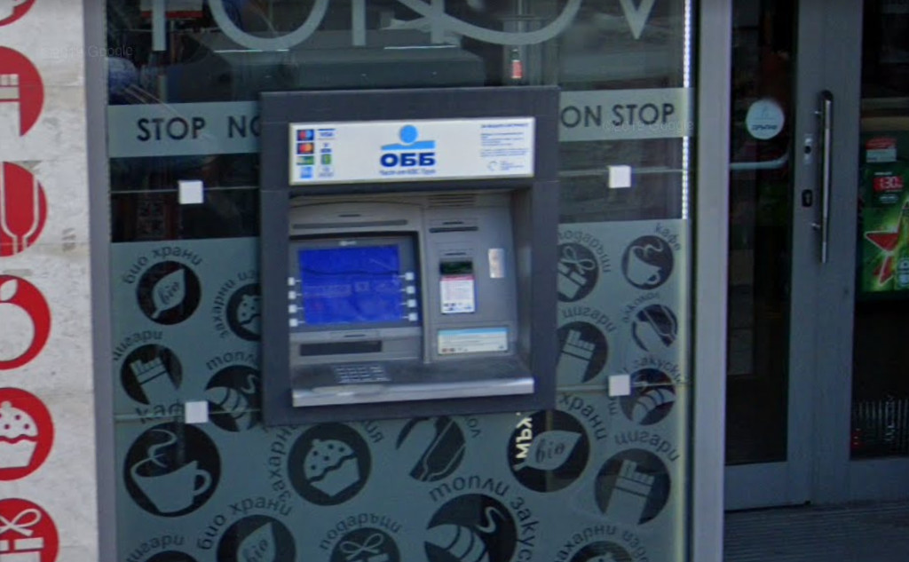 United Bulgarian Bank UBB - ATM