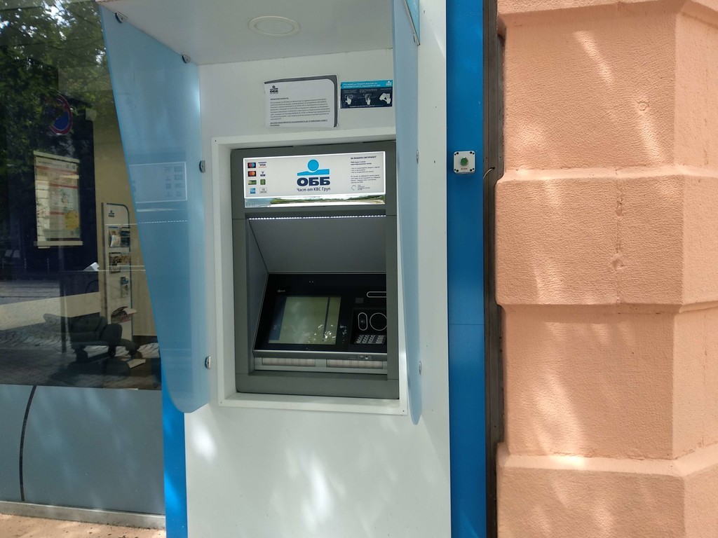 United Bulgarian Bank UBB - ATM