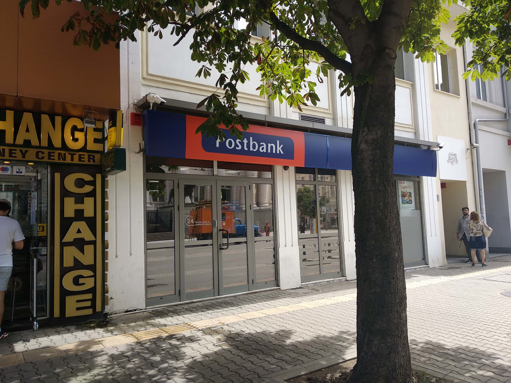 Postbank - ATM