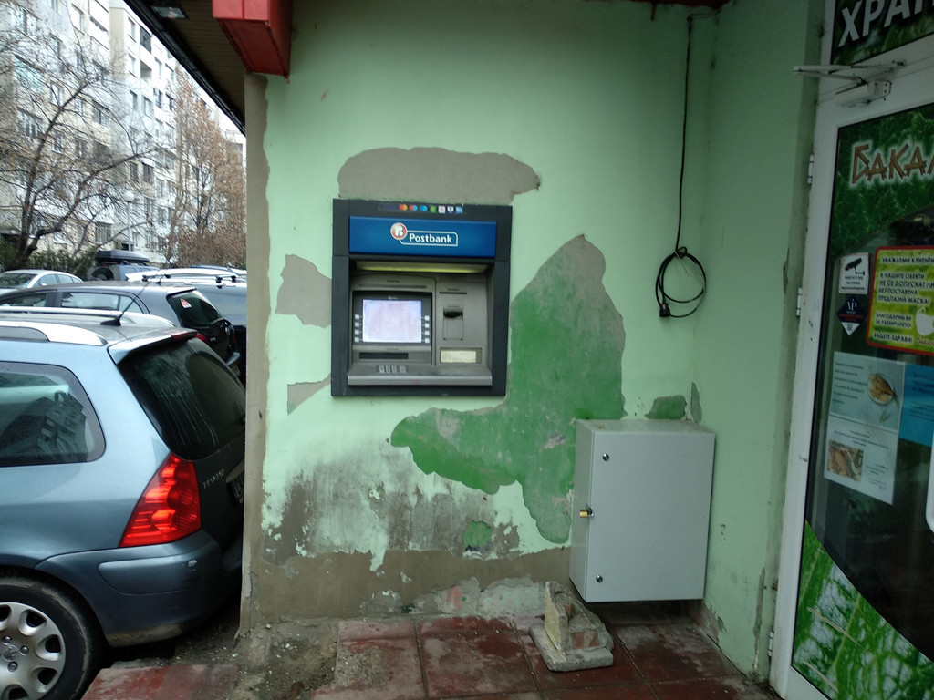 Postbank - ATM