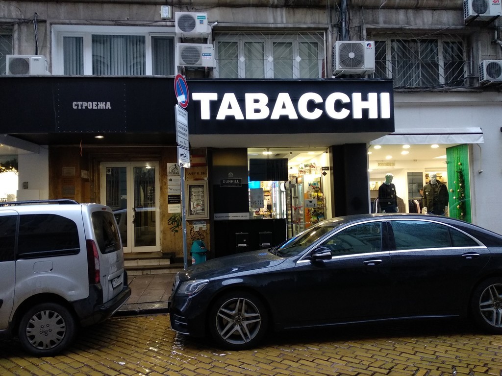 Tabacchi - Alcohol, cigarettes, sweets, coffee