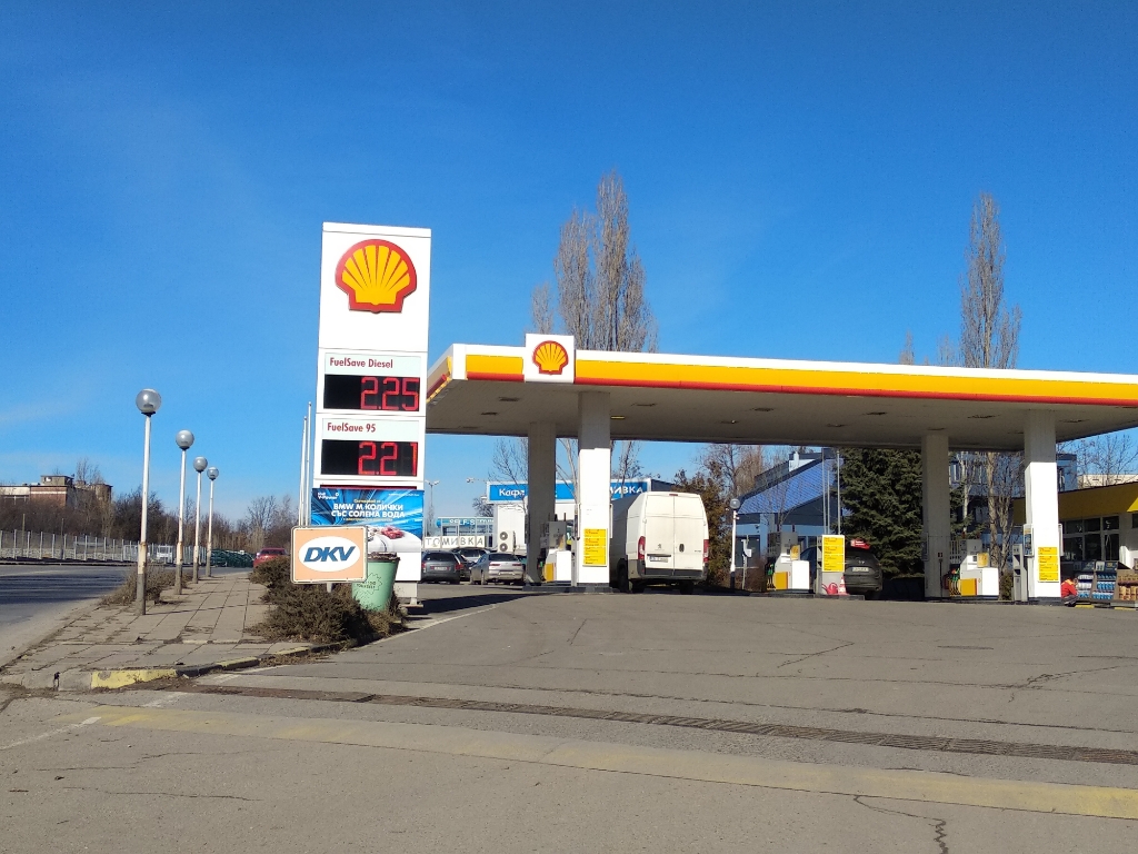 Shell - Petrol station