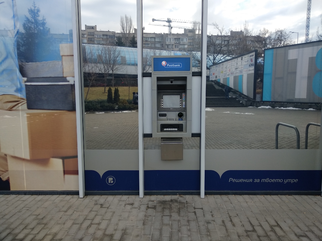 Postbank - ATM