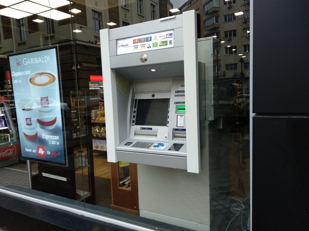 First Investment Bank Fibank - ATM