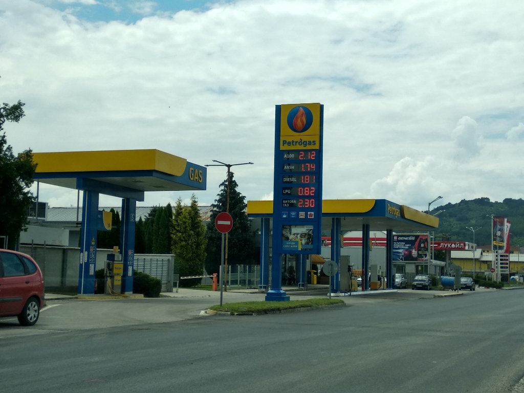 Petrogas - Petrol station, Lpg