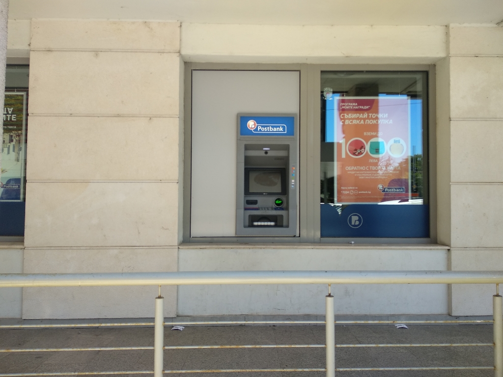 Postbank - ATM