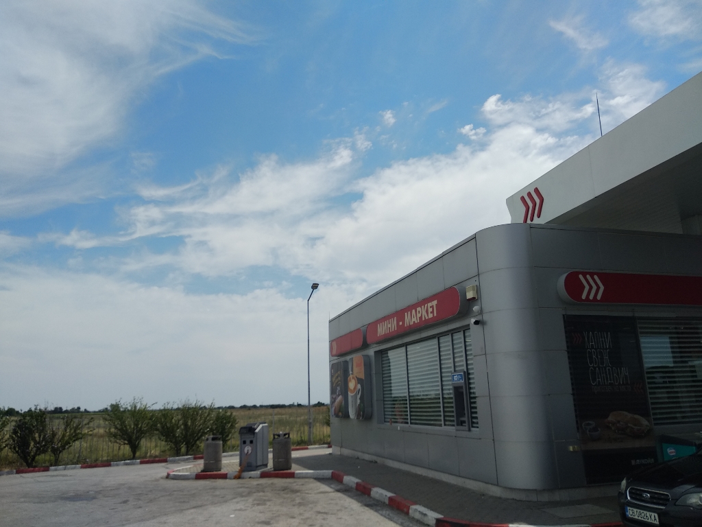 Lukoil - Petrol station, lpg