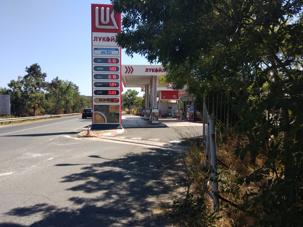 Lukoil - Petrol station, lpg