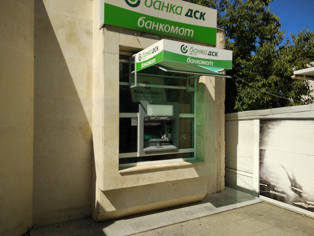 DSK Bank - ATM