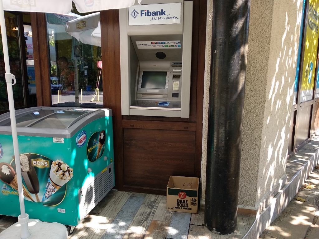 First Investment Bank Fibank - ATM