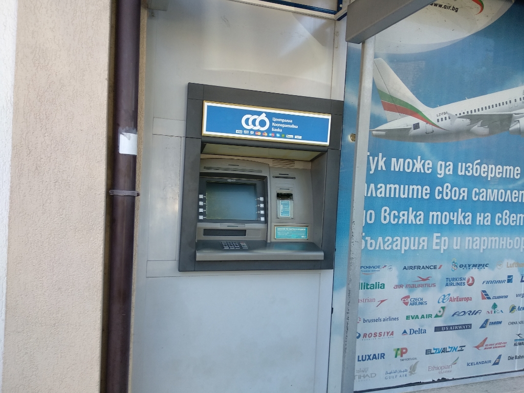 Central Cooperative Bank - ATM