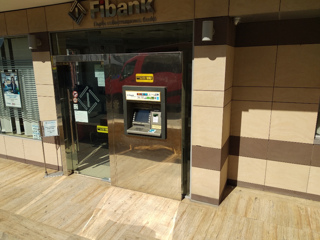 First Investment Bank Fibank - ATM