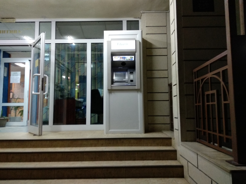 First Investment Bank Fibank - ATM